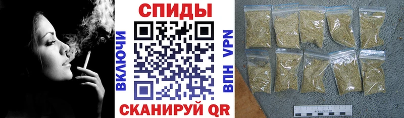 Купить закладки Курчатов БУТИРАТ BDO