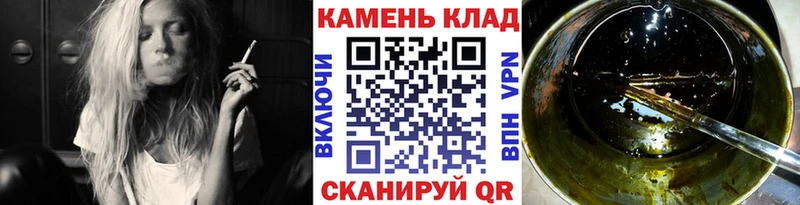 Гашиш индика сатива Курчатов