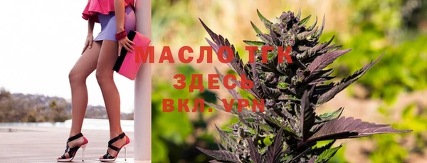 спайс Киреевск