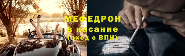 спайс Киреевск