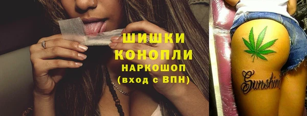 ПСИЛОЦИБИНОВЫЕ ГРИБЫ Киренск