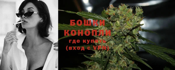 спайс Киреевск
