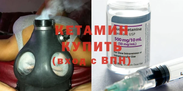 ПСИЛОЦИБИНОВЫЕ ГРИБЫ Киренск