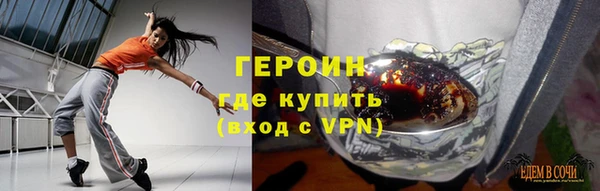 ПСИЛОЦИБИНОВЫЕ ГРИБЫ Киренск