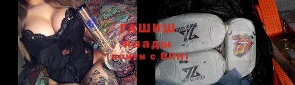 спайс Киреевск