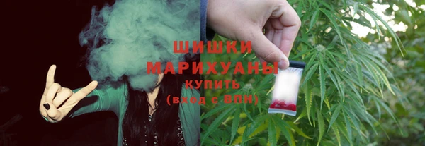 MDMA Premium VHQ Кинешма