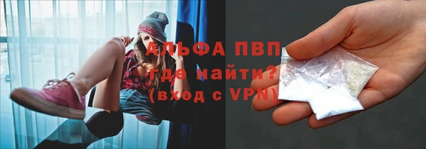 MDMA Premium VHQ Кинешма