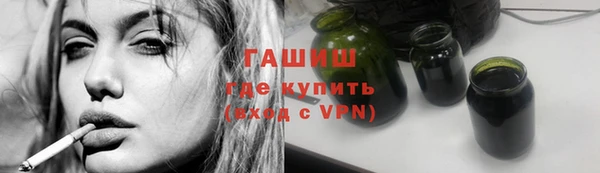 MDMA Premium VHQ Кинешма