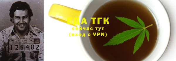 MDMA Premium VHQ Кинешма