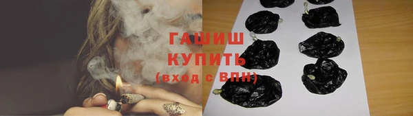 спайс Киреевск