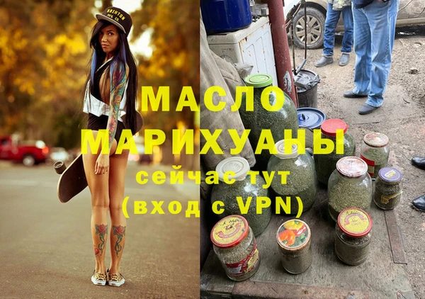 ПСИЛОЦИБИНОВЫЕ ГРИБЫ Киренск