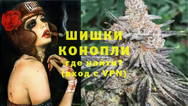 спайс Киреевск