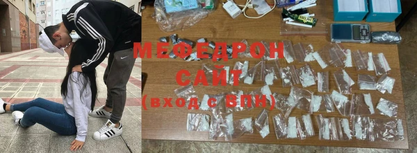 ПСИЛОЦИБИНОВЫЕ ГРИБЫ Киренск
