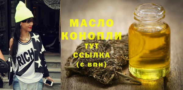 MDMA Premium VHQ Кинешма