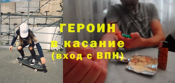 ПСИЛОЦИБИНОВЫЕ ГРИБЫ Киренск