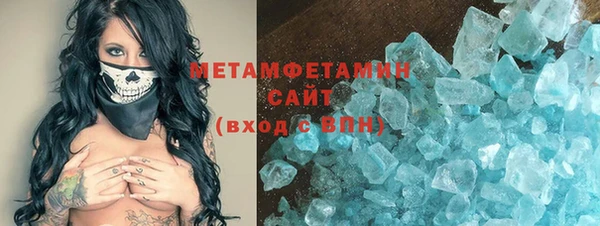 ПСИЛОЦИБИНОВЫЕ ГРИБЫ Киренск