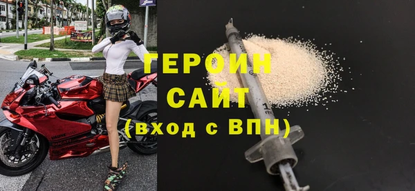 спайс Киреевск
