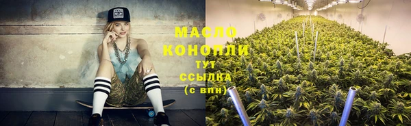 ПСИЛОЦИБИНОВЫЕ ГРИБЫ Киренск