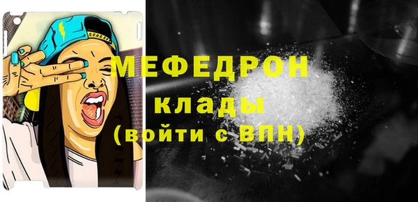 ПСИЛОЦИБИНОВЫЕ ГРИБЫ Киренск