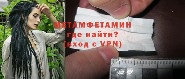 спайс Киреевск