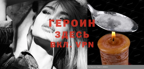 ПСИЛОЦИБИНОВЫЕ ГРИБЫ Киренск