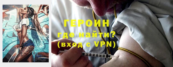 спайс Киреевск